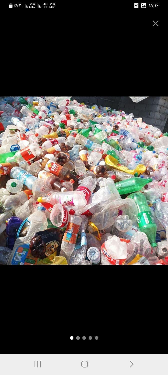 خرید ضایعات آهن مس برنج کارتن پلاستیک|عمدهفروشی|مشهد, هفده شهریور|دیوار