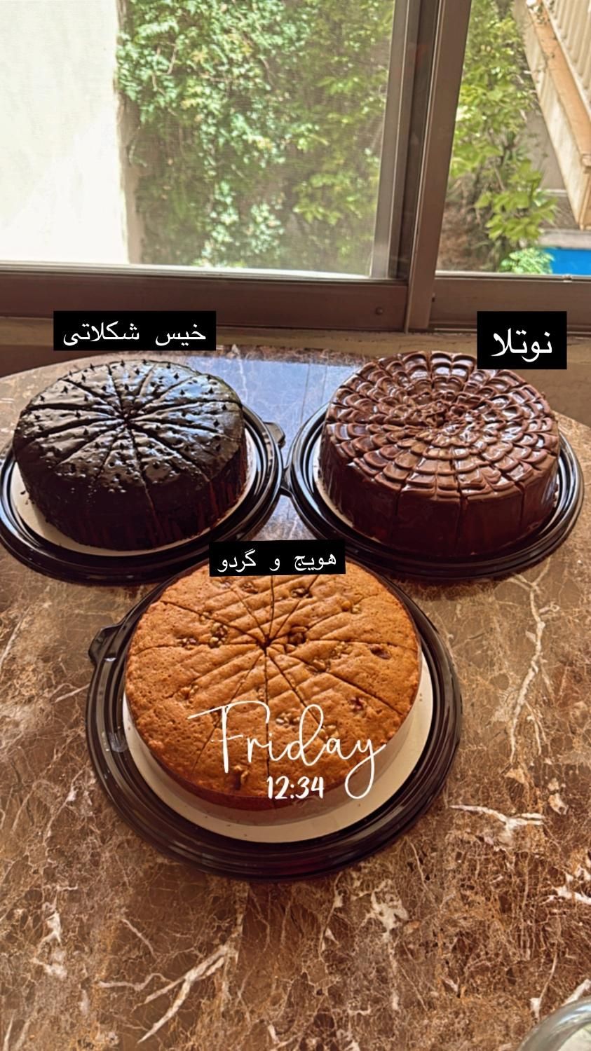 کیک کافه ای|خدمات پذیرایی، مراسم|تهران, قیطریه|دیوار
