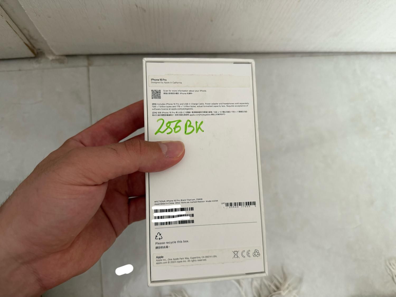 iphone 16 pro - 256 - zaa - black|موبایل|تهران, اقدسیه|دیوار