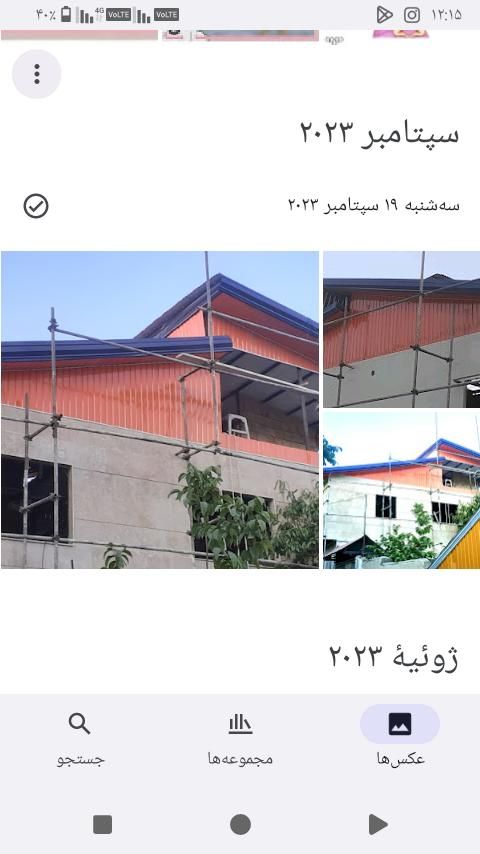 کلیه امور شیروانی از جوش خرپاتاورق نما. و سقف کاذب|حراج|فیروزکوه, |دیوار