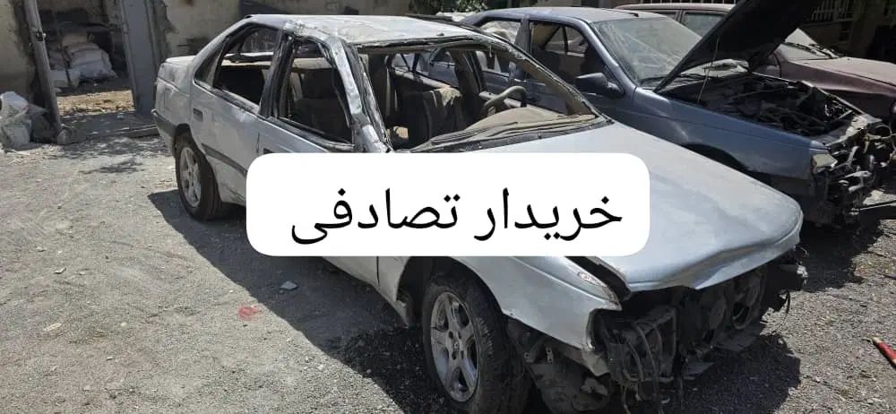 خودرو سالم معاوضه با خودرو تصادفی چپی|خودرو سواری و وانت|تهران, ایوانک|دیوار