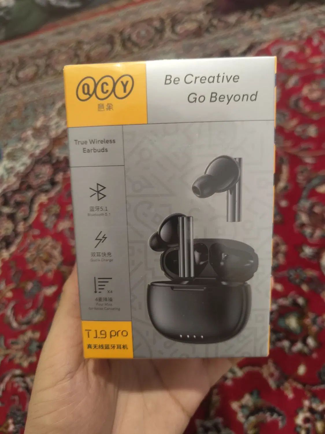 هدفون بی سیم شیائومی مدل Pro 19T|پخش‌کننده همراه|تهران, استاد معین|دیوار