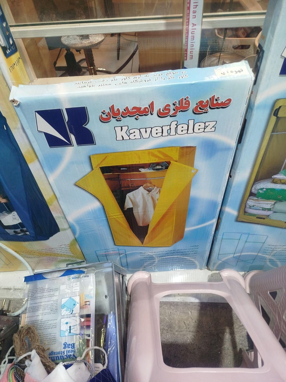 کمد برزنتی و کمد رختخواب|جاکفشی، کمد، دراور|تهران, چهارصد دستگاه|دیوار
