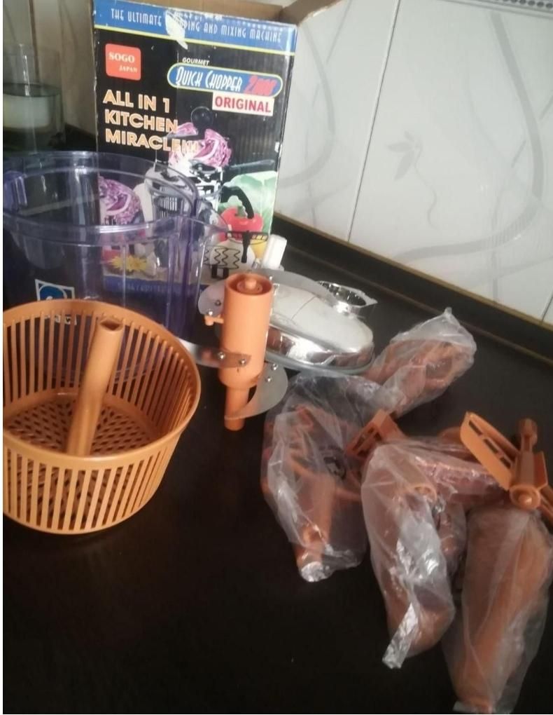 نایسردایسر|خردکن، آسیاب، غذاساز|پاکدشت, پاکدشت (مامازند)|دیوار