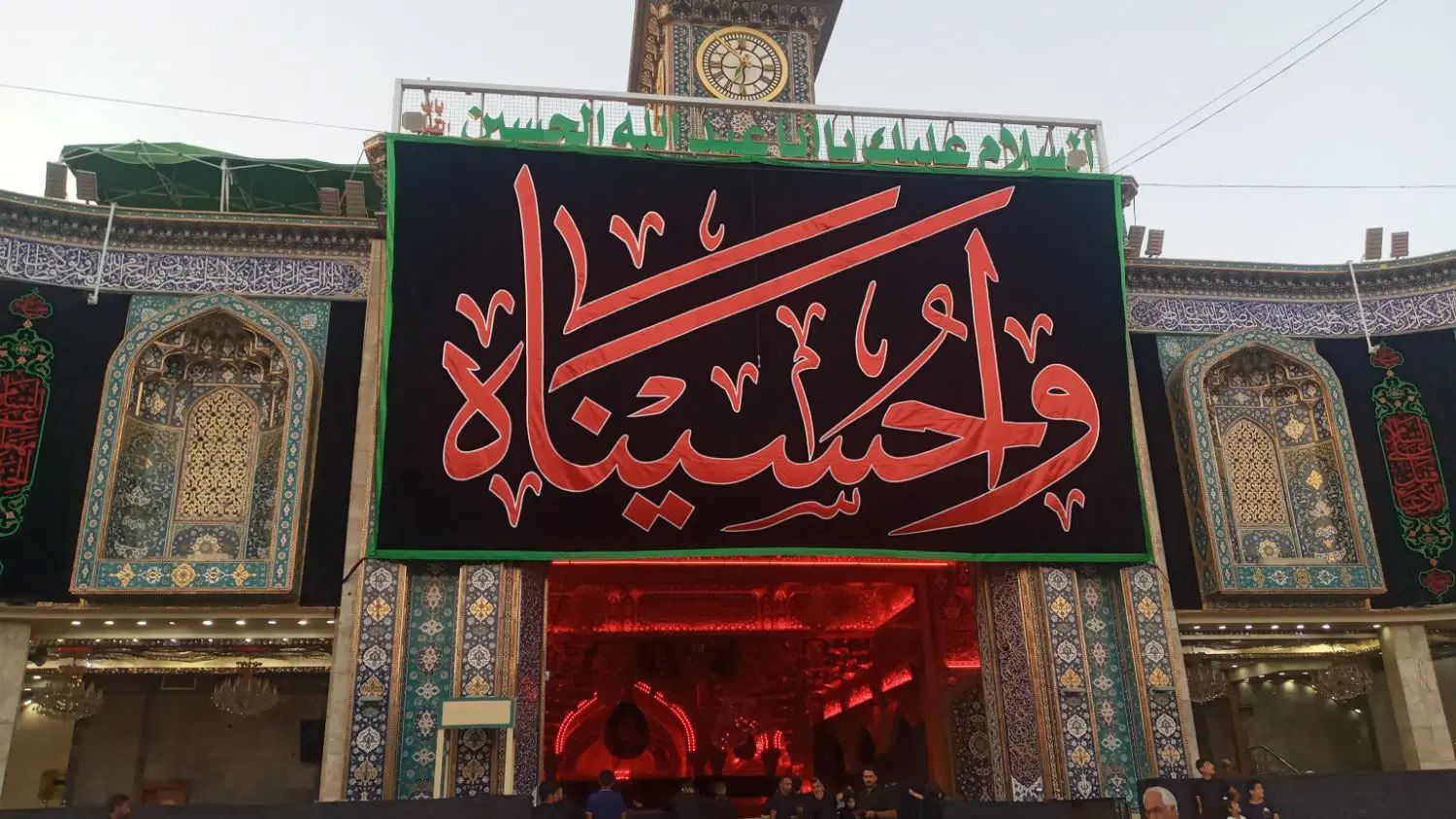 کاروان زیارتی عتبات نجف . کربلا. کاظمین سامرا .|تور و چارتر|رشت, رودباری|دیوار