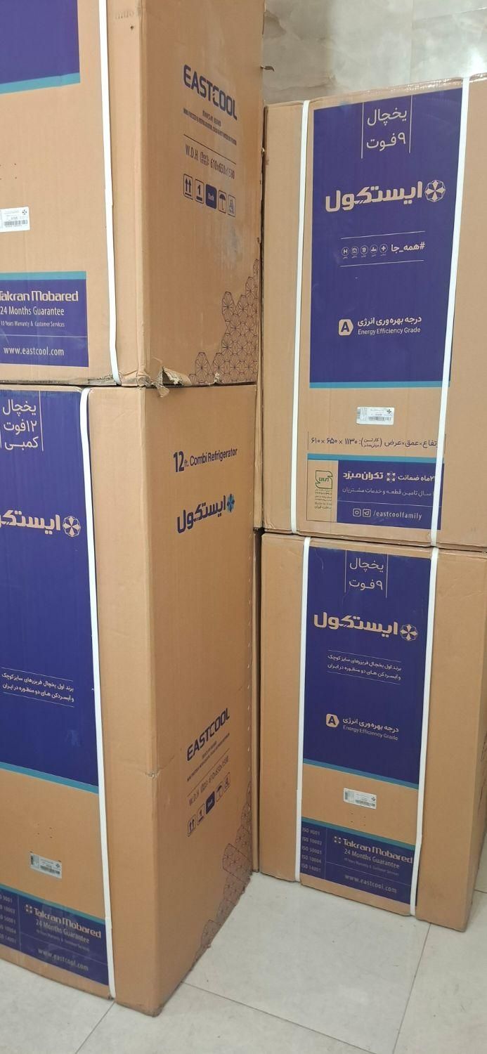 یخچال هتلی ایستکول ۹فوت مدل ۲۹۱۹|یخچال و فریزر|تهران, گمرک|دیوار