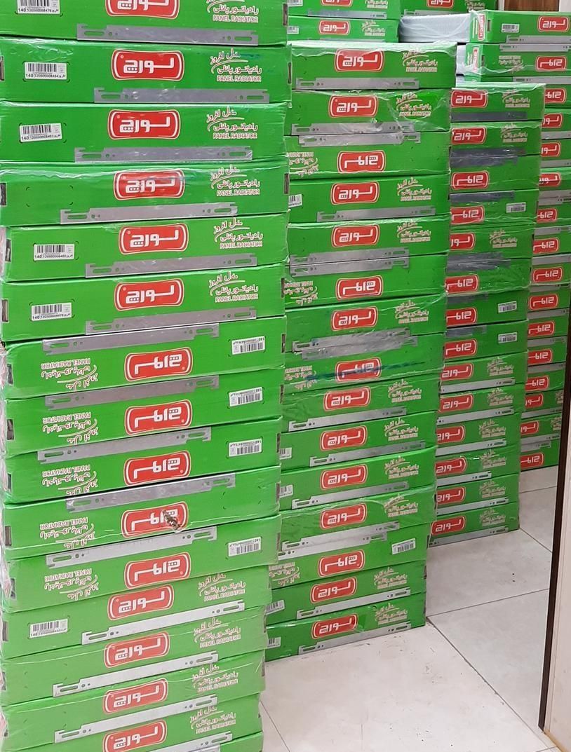 رادیاتور لورچ مدل افروز|آبگرمکن، پکیج، شوفاژ|پرند, فاز ۴|دیوار