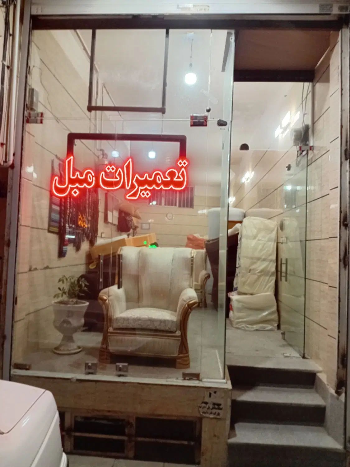مغازه تجاری داعم۵۴متر|فروش مغازه و غرفه|مشهد, چهارچشمه|دیوار
