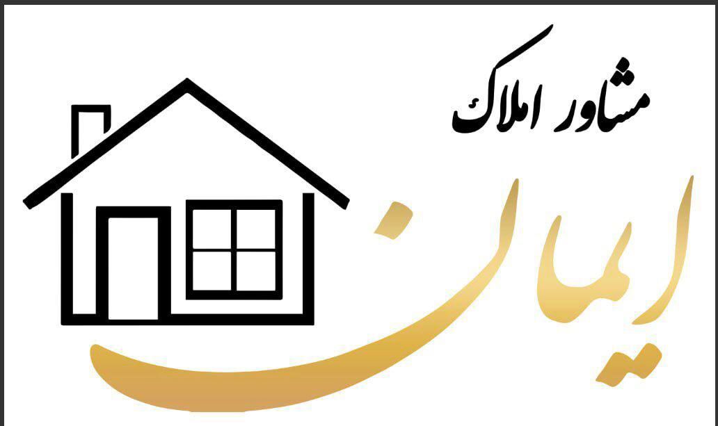 خ هزار جریب کوی بهار(104 متر)|اجارهٔ آپارتمان|اصفهان, هزارجریب|دیوار