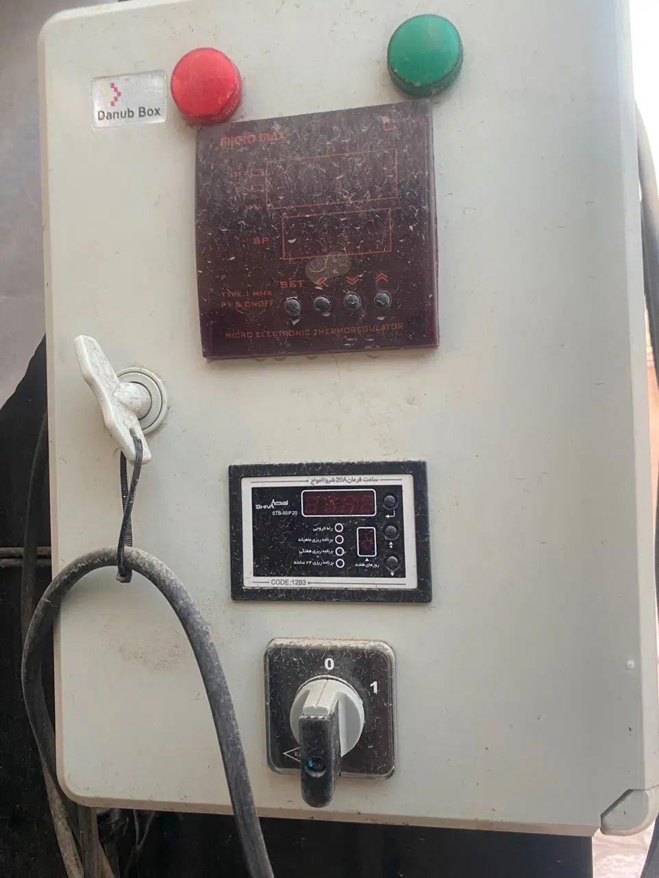 دستگاه میوه خشک کن 25 سینی ۱۵۰ کیلو شرکت زامنس|سایر لوازم برقی|شهرضا, |دیوار