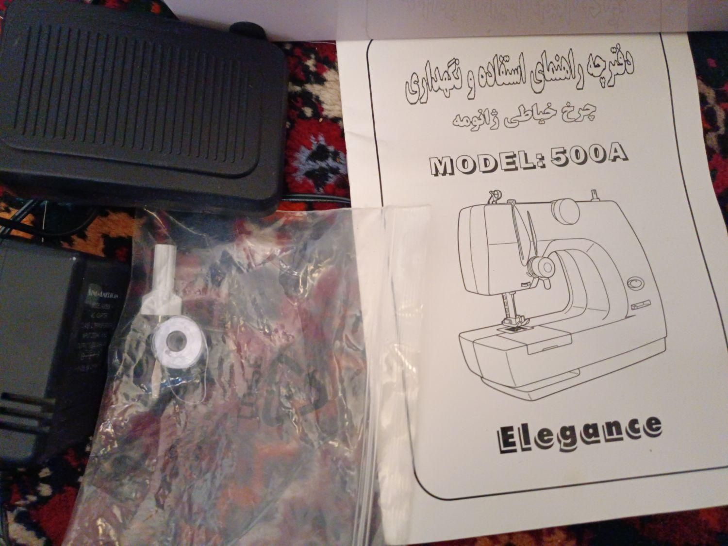 چرخ خیاطی نودقیمت مناسب تخفیف عالی|چرخ خیاطی و ریسندگی|صدرا-فارس, فاز ۱|دیوار