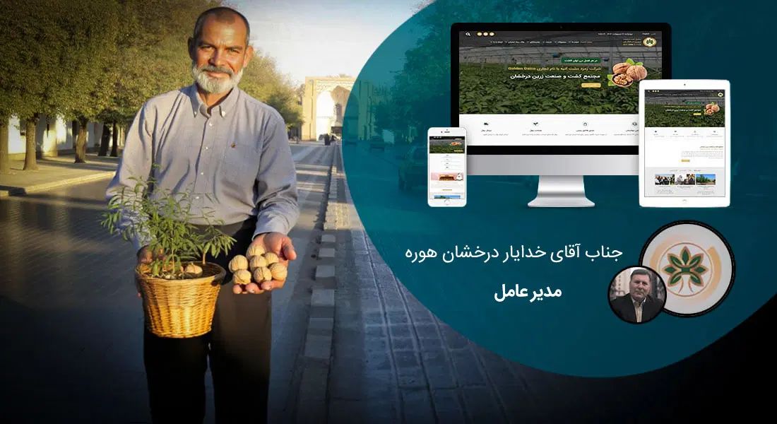 طراحی سایت با ۳۰۰ تومان ویژه تولیدی + یدکش جرثقیل|خدمات رایانه‌ای و موبایل|تبریز, |دیوار