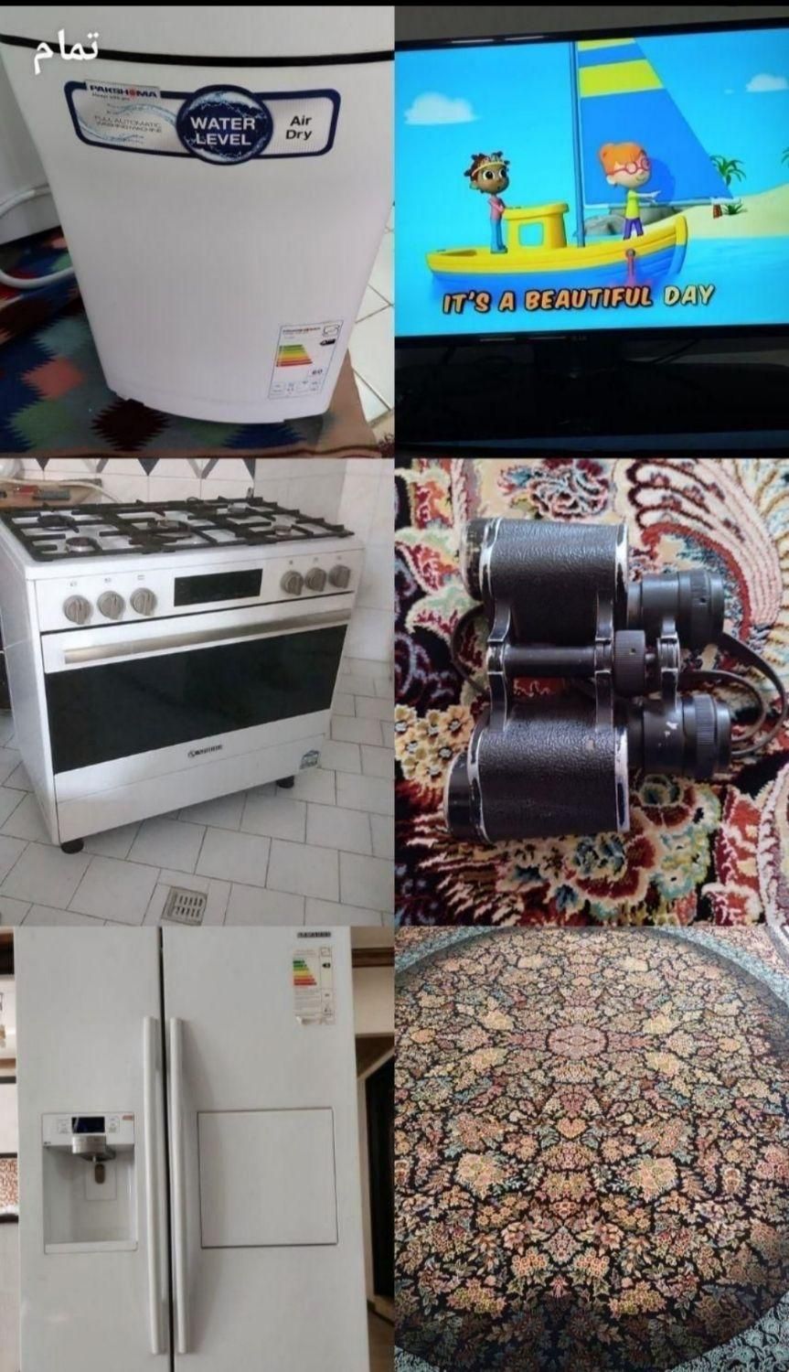 سمساری بهارستان|عمده‌فروشی|اصفهان, بهارستان|دیوار