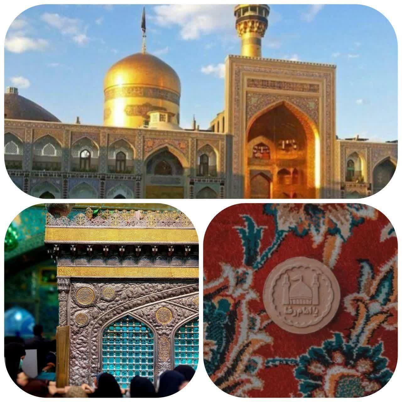 تور مشهد مقدس همه روزه|تور و چارتر|تهران, سهروردی|دیوار