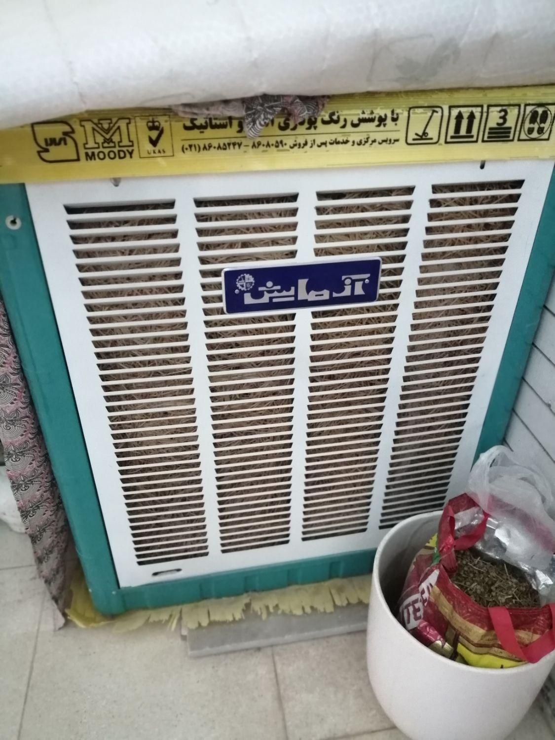 کولر آبی 6000 آزمایش|کولر آبی|اصفهان, براآن شمالی|دیوار