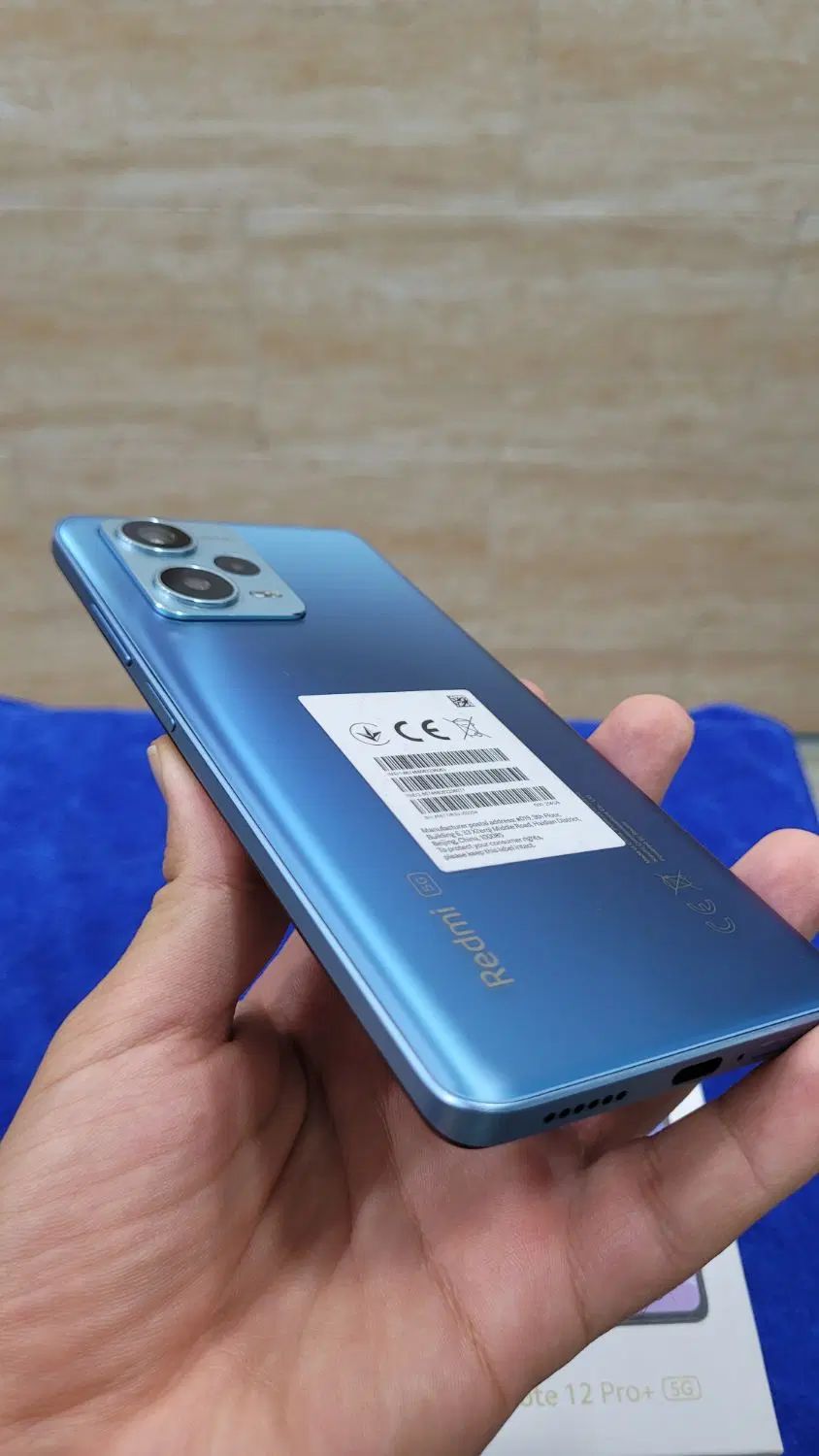 نوت 12 پرو پلاس 5G حافظه 256 (فروشگاه موبایل تکنو)|موبایل|کرمانشاه, |دیوار