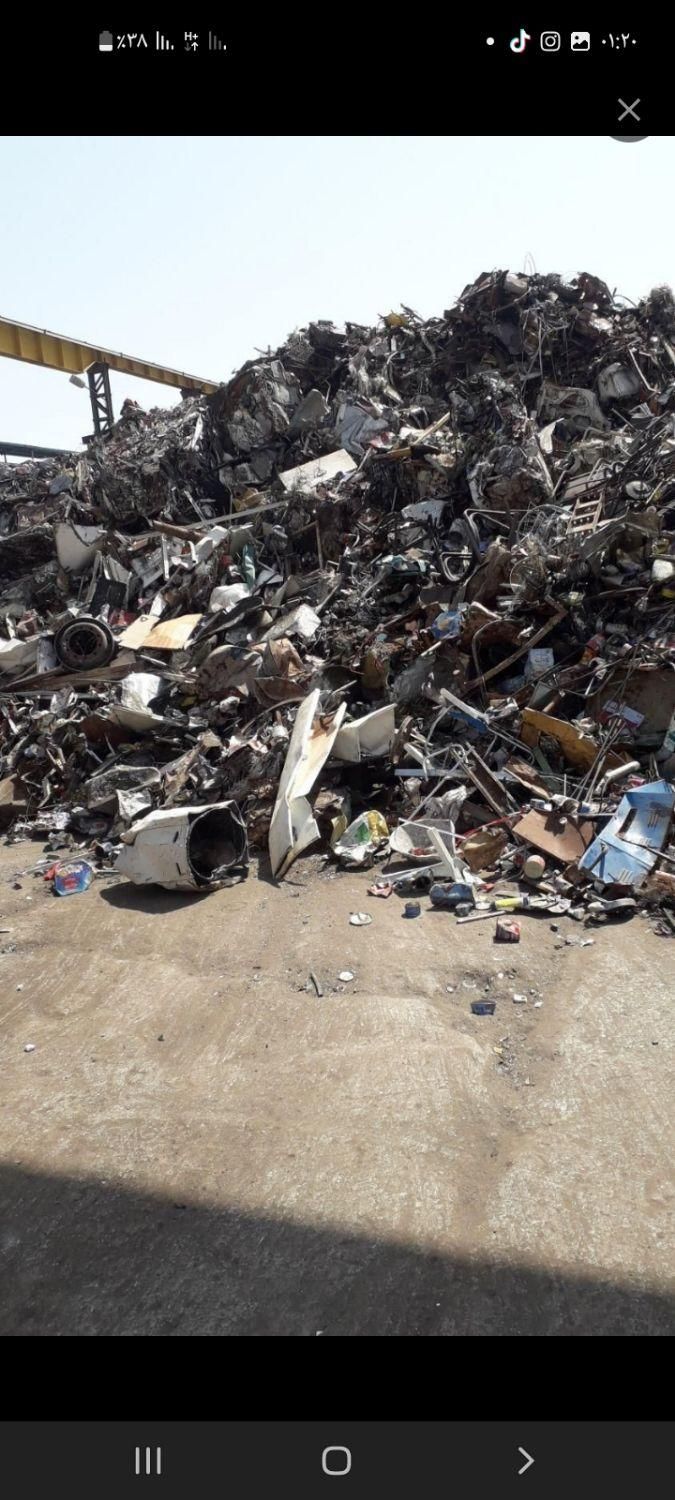 خرید ضایعات لاک، کارتن، آهن، فلزات|عمدهفروشی|بیرجند, |دیوار