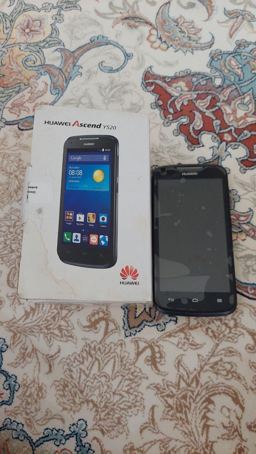 هواوی Ascend Y520 با حافظهٔ ۴ گیگابایت|موبایل|تهران, فیروزآبادی|دیوار