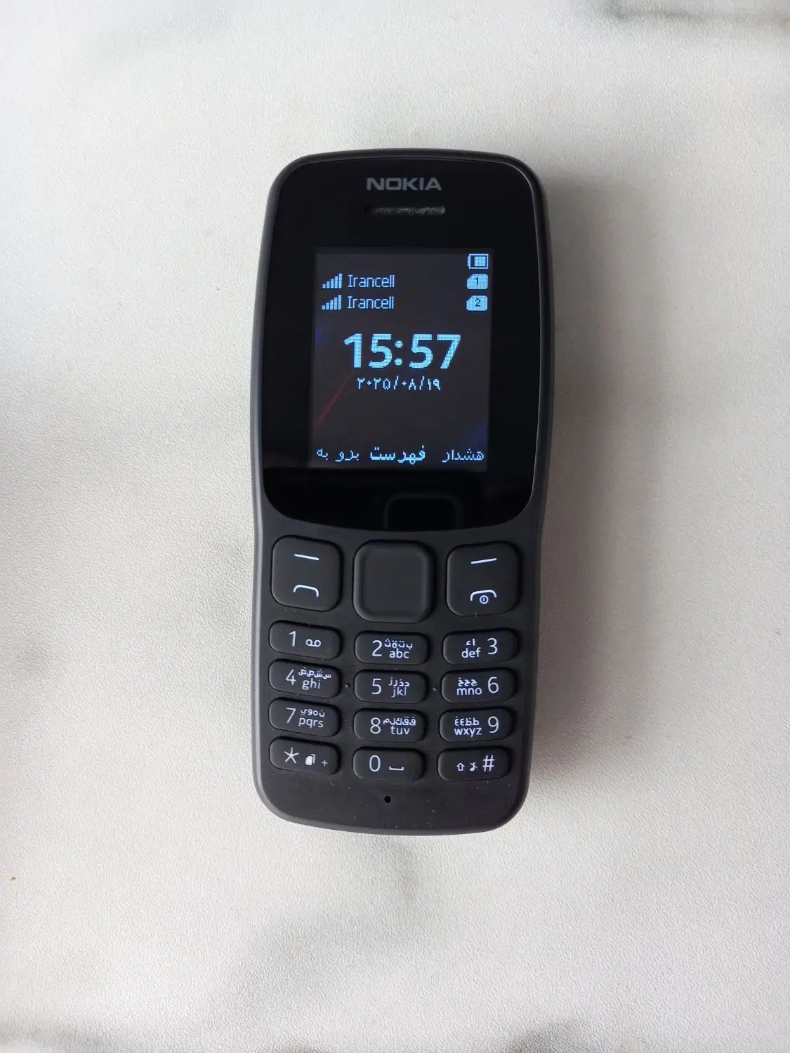 نوکیا ۱۰۶ / Nokia / گوشی کلیدی|موبایل|مشهد, گاز|دیوار