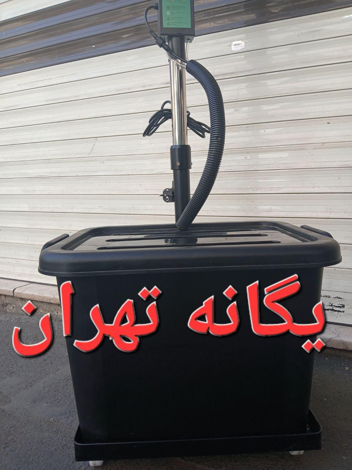 پنکه صنعتی خشک و مه پاش مهپاش مکنزی در ۲ سایز|پنکه و تصفیه‌کنندهٔ هوا|تهران, باغ فردوس|دیوار