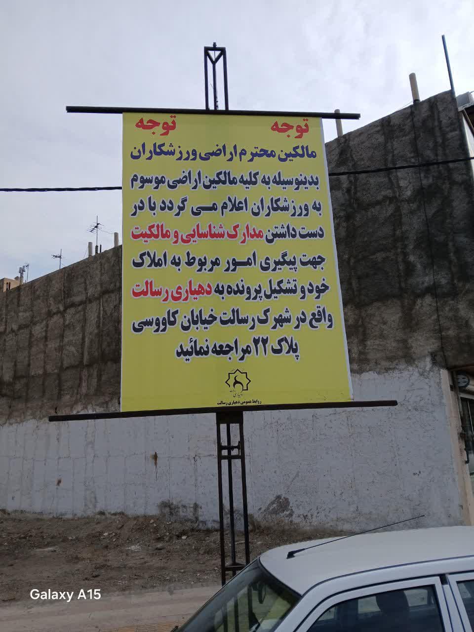 فروش زمین ۱۲۲ متری در عبدالله‌آباد|فروش زمین و ملک کلنگی|تهران, عبدالله‌آباد|دیوار