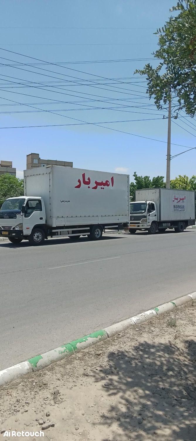 باربری و حمل بار و اثاثیه منزل اسباب کشی امیر بار|خدمات حمل و نقل|مشهد, وکیل‌آباد|دیوار