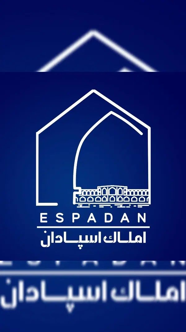 فروش منزل دربست/آتشگاه/نبوی منش|فروش خانه و ویلا|اصفهان, کارلادان|دیوار