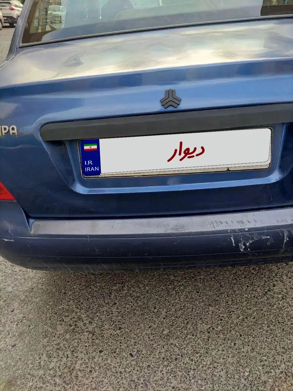 دریاچه چیتگر خودرو تیبا مدل 91|خودرو سواری و وانت|تهران, شهرک شهید باقری|دیوار