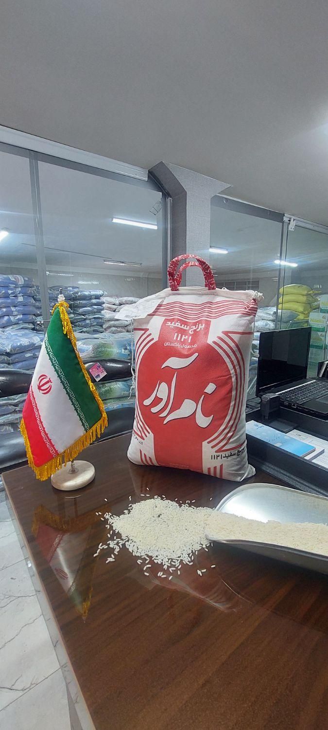 توزیع انواع برنج ایرانی و پاکستانی ** سهلی **|خوردنی و آشامیدنی|نیشابور, پاستور|دیوار