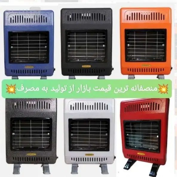 پخش بخاری بدون دود کش جنرال منصفانه ترین قیمت|بخاری، هیتر، شومینه|اردبیل, |دیوار