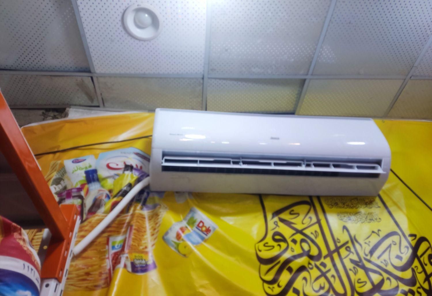 تعمیرات لوازم خانگی حسام سرویس|خدمات پیشه و مهارت|چناران, |دیوار