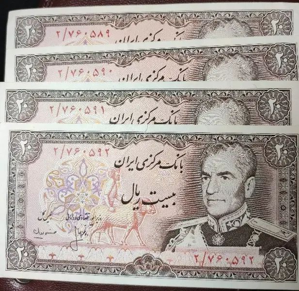 اسکناس سریالی پهلوی|کلکسیون سکه، تمبر، اسکناس|تهران, ایران|دیوار