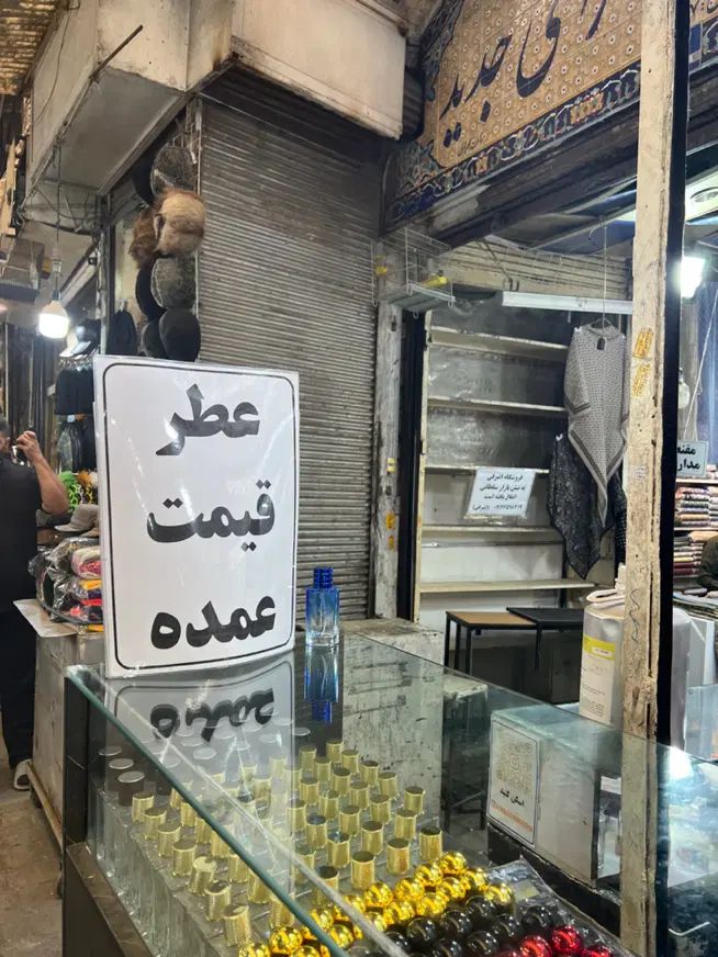 مغازه یک متری دربازار بزرگ|اجارهٔ مغازه و غرفه|تهران, بازار|دیوار