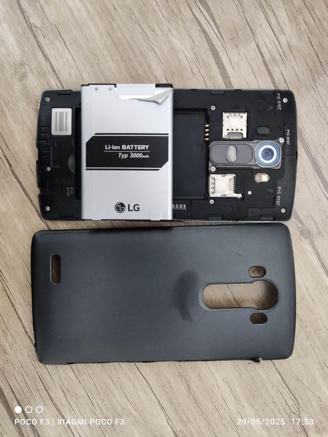 گوش الجی جی۴ (LG G4)|موبایل|تهران, کرمان|دیوار