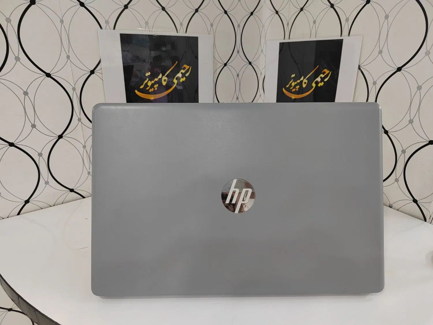لپ تاپ 17 اینچ hp نسل 10 کـامـپـیـوتـر رحـیمـی|رایانه همراه|سبزوار, رضوی|دیوار