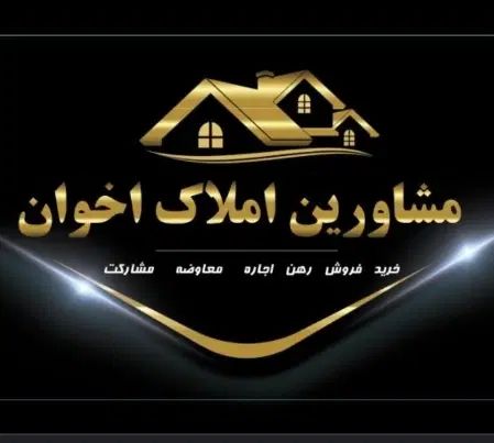آپارتمان۲خواب عدم خلاف پارکینگ اختصاصی|فروش آپارتمان|کرج, کمال‌شهر|دیوار