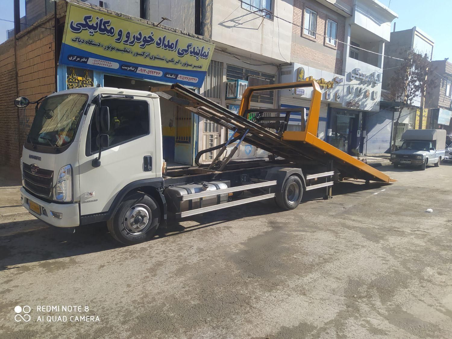 یدکش یدک کش. خودروبر و کفی جرثقیل امداد خودرو|خدمات حمل و نقل|شیروان (خراسان), |دیوار