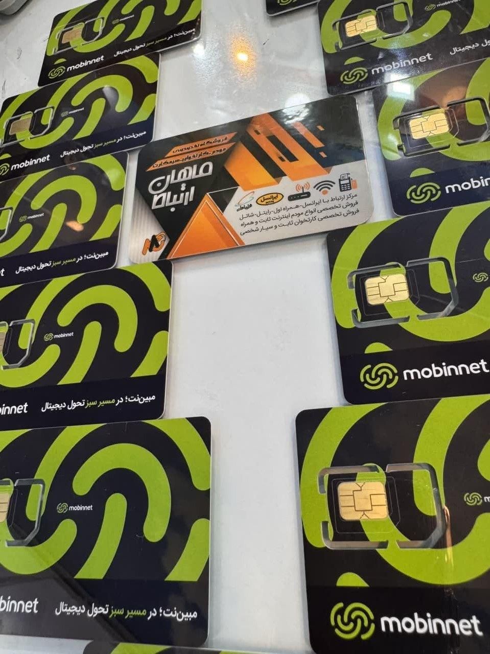 مودم سیمکارت برای کارتخوان قطع شده نت 2G با نصب|مودم و تجهیزات شبکه|اصفهان, شیخ طوسی|دیوار