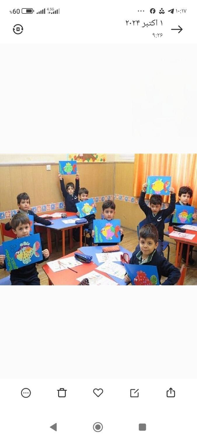 تدریس تضمینی ابتدایی با کمترین هزینه|خدمات آموزشی|تربت جام, مسکن مهر|دیوار