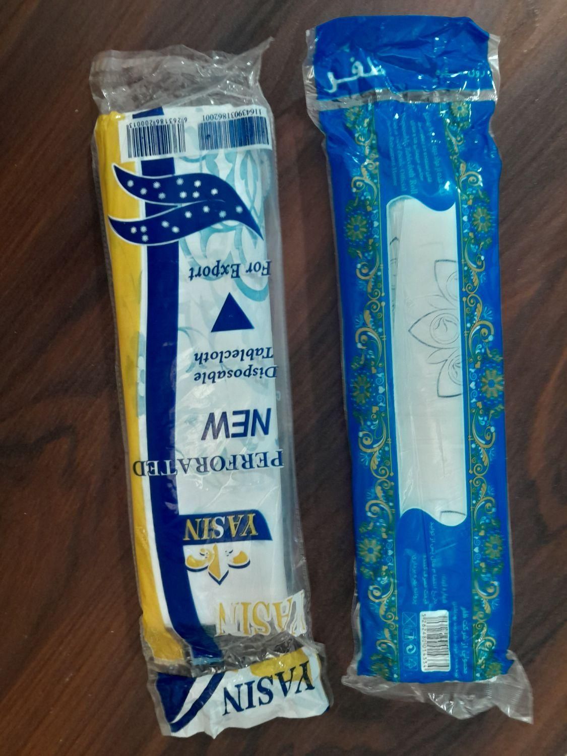 سفره یکبار مصرف|ظروف نگهدارنده، پلاستیکی، یکبارمصرف|زاهدان, |دیوار