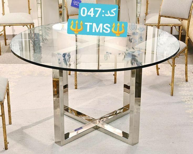 صندلی تالارمحسن|عمده‌فروشی|آسارا, |دیوار