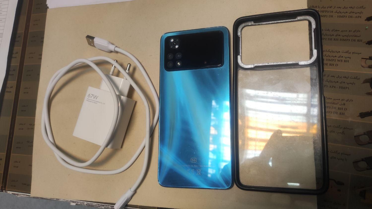 گوشی شیایومی poco x4 pro|موبایل|تهران, نارمک جنوبی|دیوار