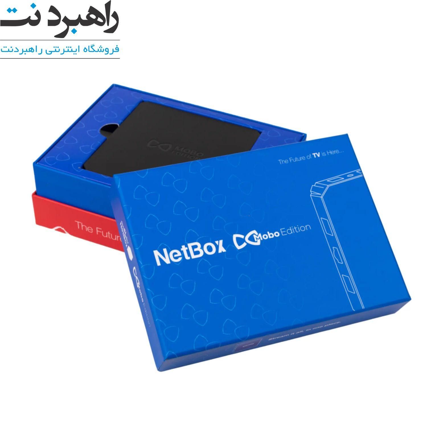 اندرویدباکس نت باکس موبو ادیشن  ( Mobo Edition )|لوازم جانبی موبایل و تبلت|تهران, میدان ولیعصر|دیوار