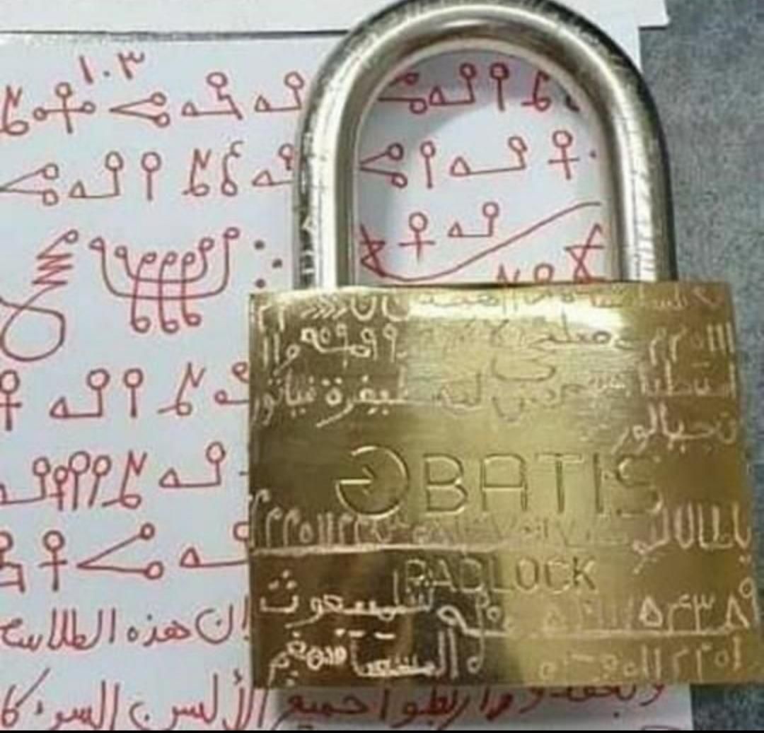 کتب دعا قبول هر نوع کاردعایی جذب بازگشت رزق انتقام|کتاب و مجله مذهبی|ساری, |دیوار