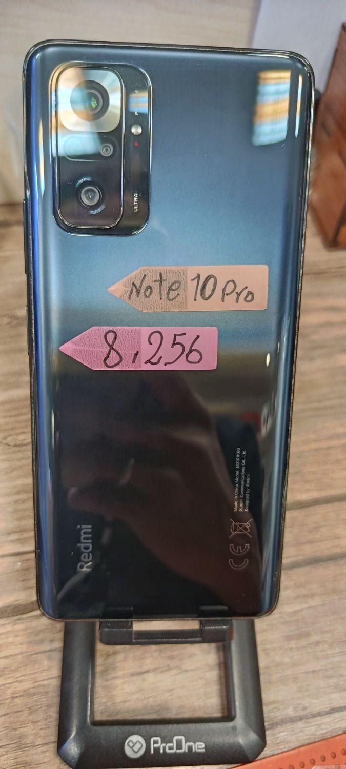 Note 10 pro|موبایل|تبریز, |دیوار