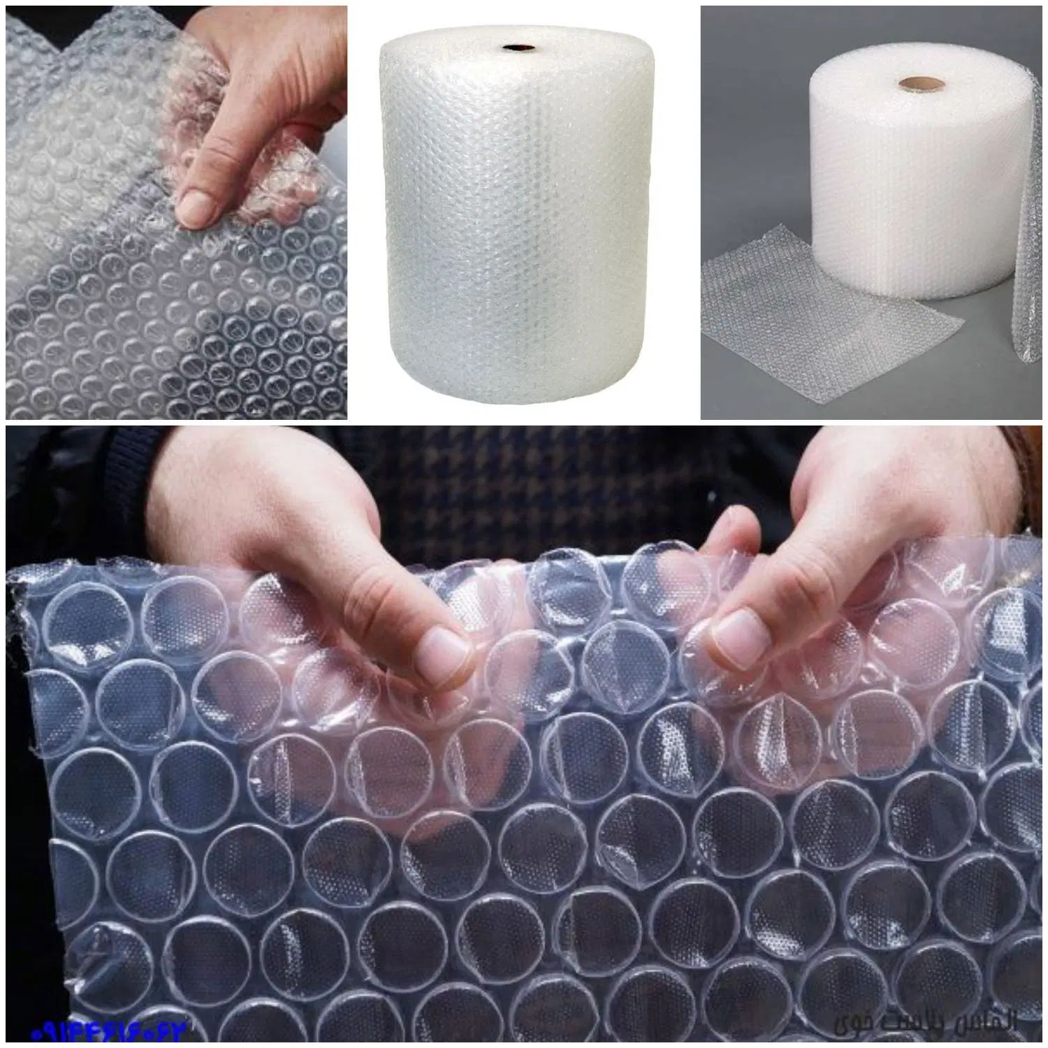 نایلون پلاستیک حبابدار، فوم، روزنامه باطله و کاغذ|عمدهفروشی|شیراز, درکی|دیوار