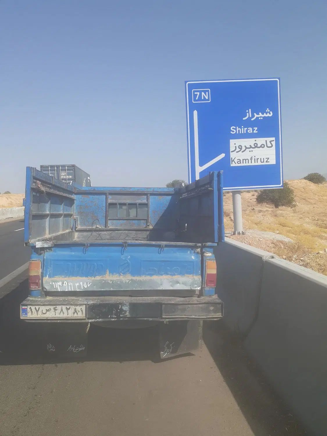 حمل اثاث منزل همراه کارگر با کمترین قیمت|خدمات حمل و نقل|فولادشهر, ورزشگاه فولادشهر|دیوار
