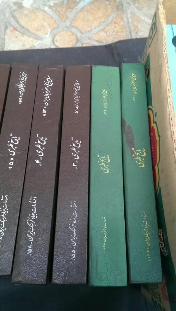 خریدار و فروش کتاب، مجله قدیمی و کتابخانه شخصی|کتاب و مجله تاریخی|تهران, جمال‌زاده|دیوار