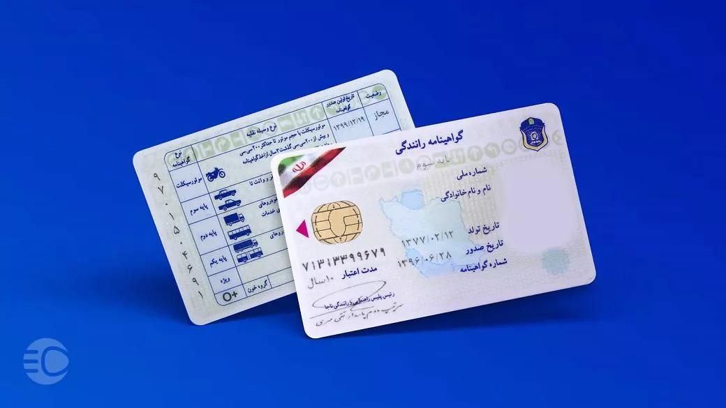 خدمات آموزش رانندگی|خدمات آموزشی|اهواز, کوی نفت|دیوار