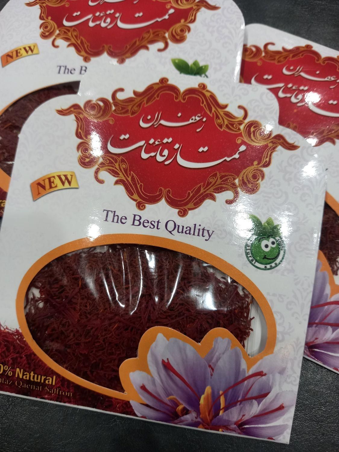 عرضه عمده و خرده یکمثقال زعفران و نرمه کد100|خوردنی و آشامیدنی|تهران, شهر زیبا|دیوار